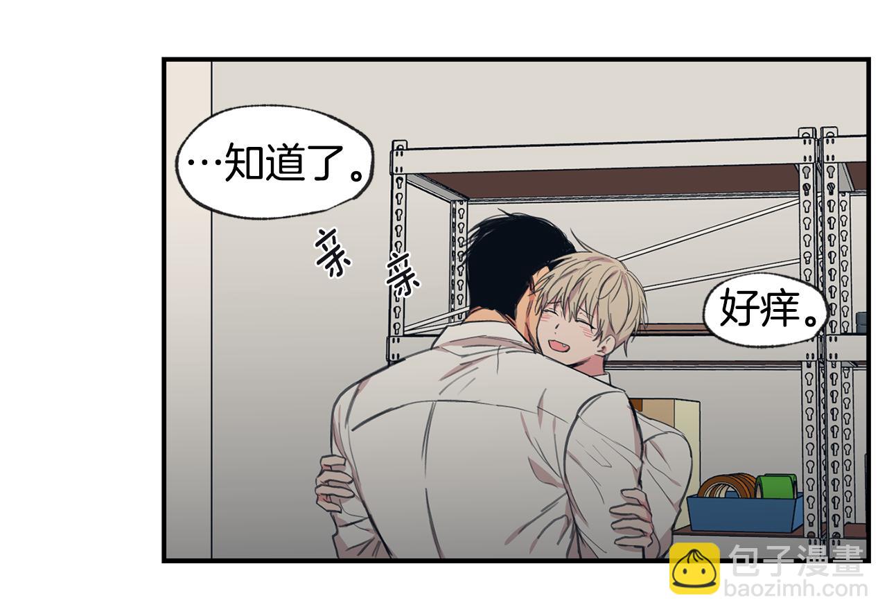 第42话 做个了结38