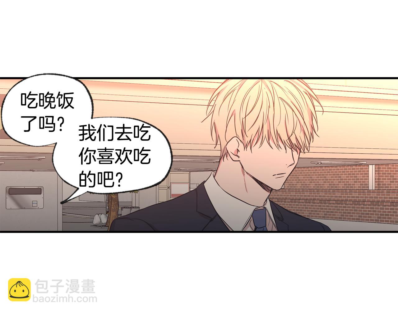 第42话 做个了结52