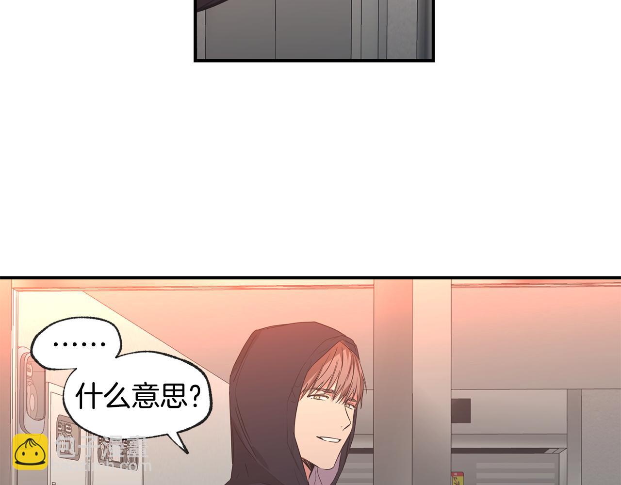 第42话 做个了结54