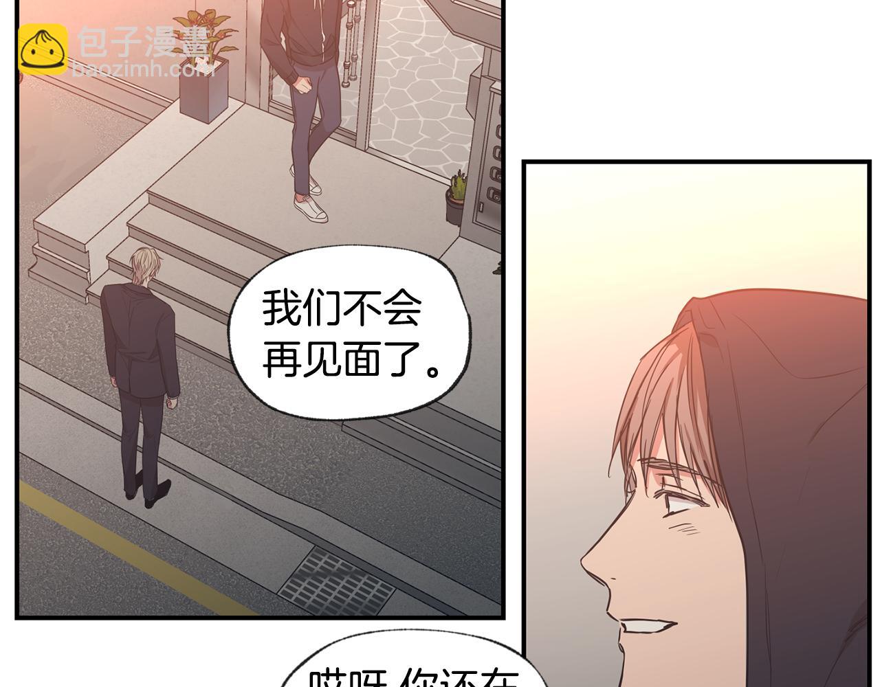 第42话 做个了结58