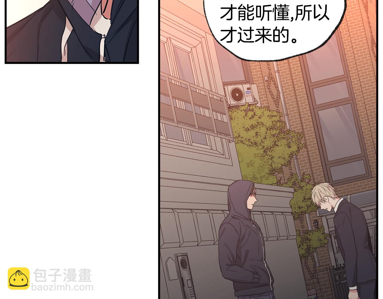 第42话 做个了结64