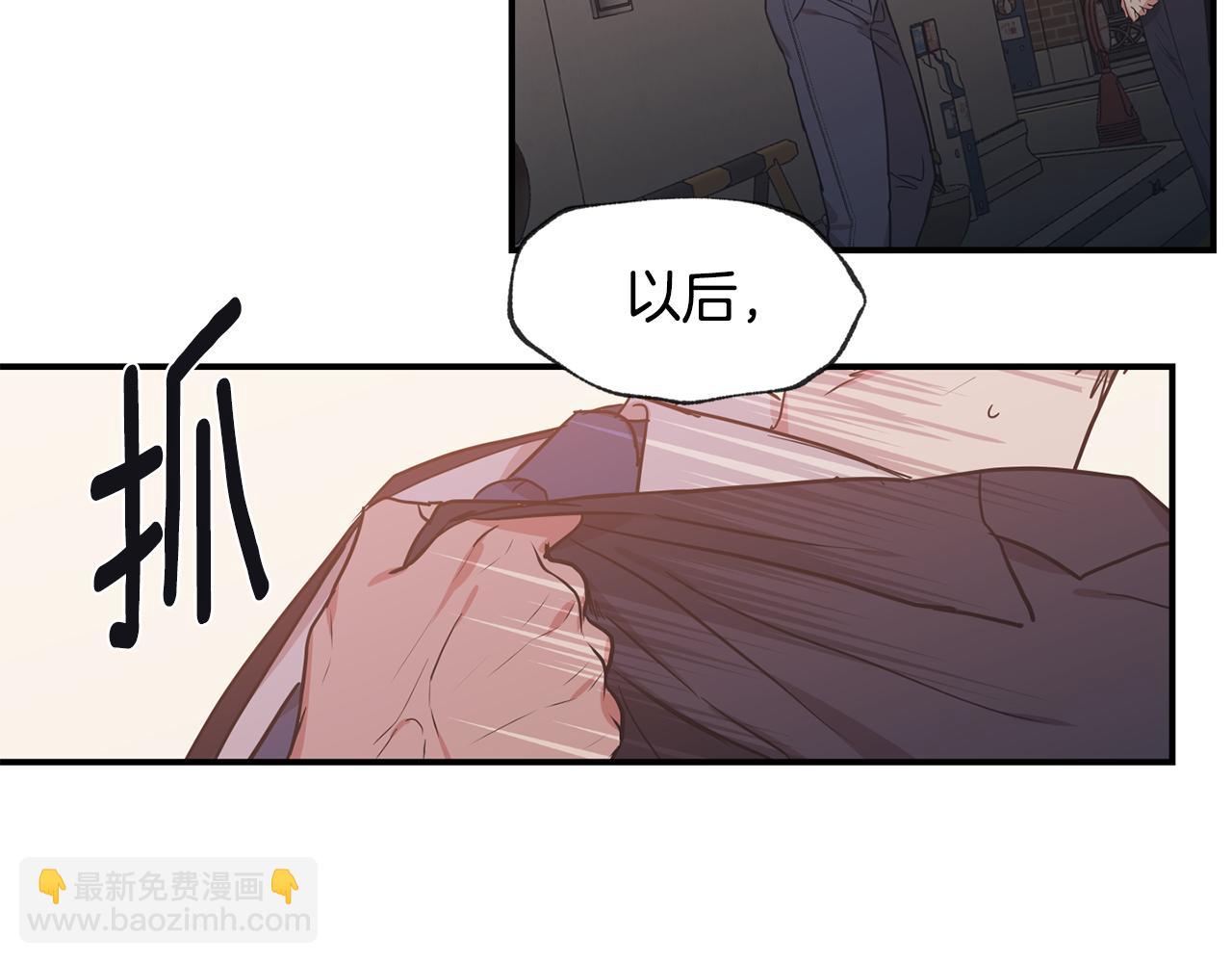 第42话 做个了结65