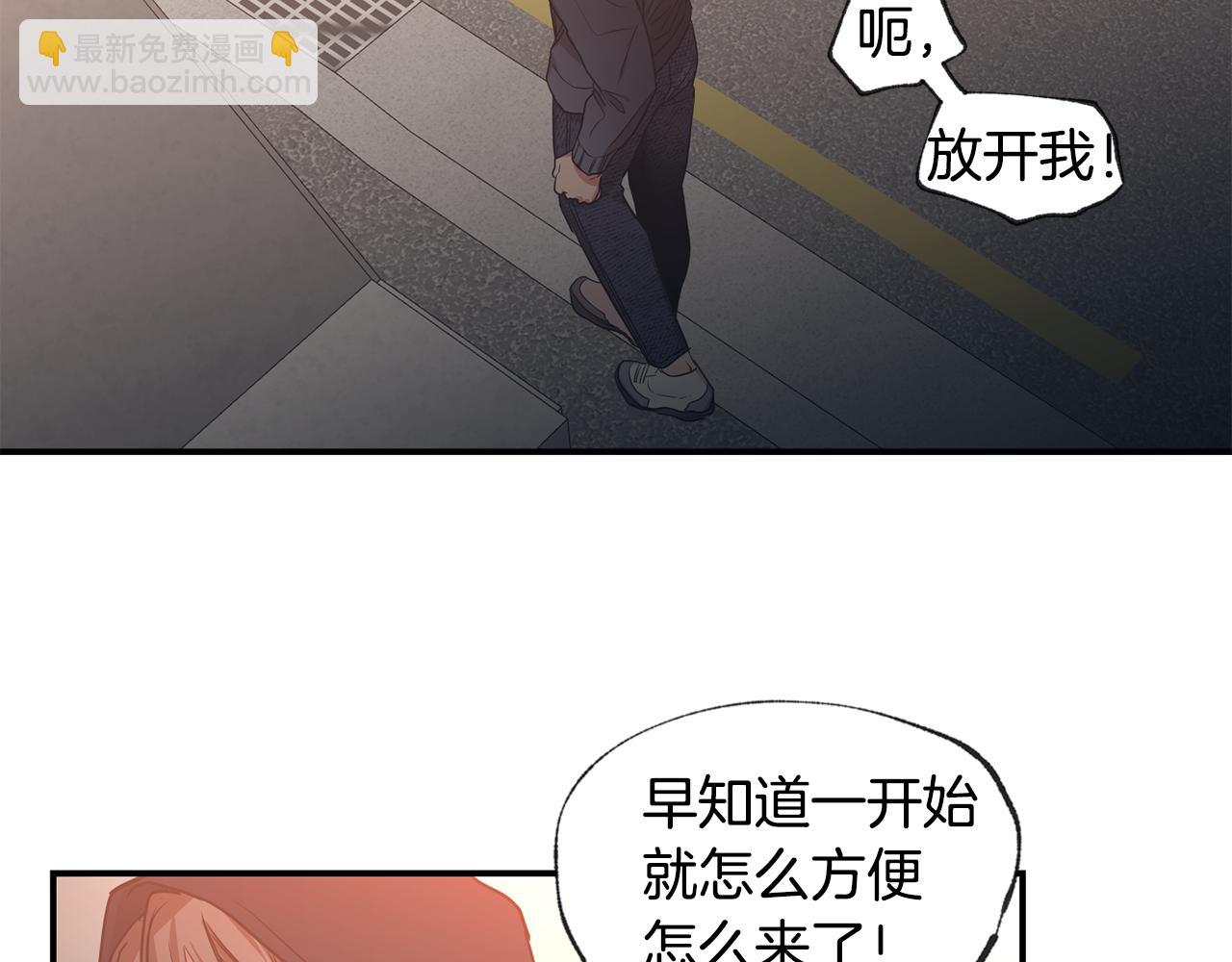 第42话 做个了结67
