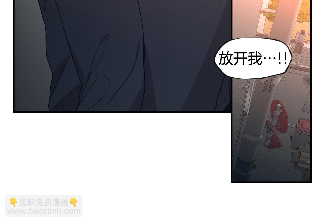 第42话 做个了结69