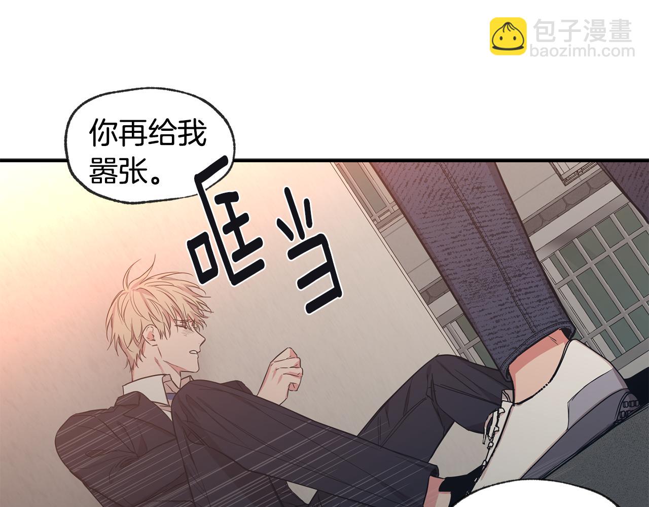 第42话 做个了结70