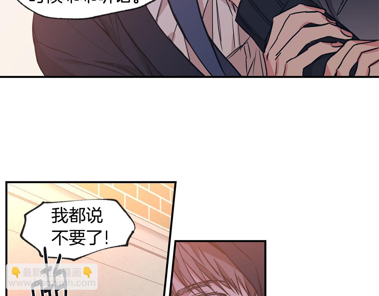 第42话 做个了结76