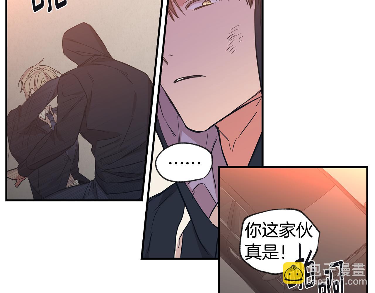 第42话 做个了结77