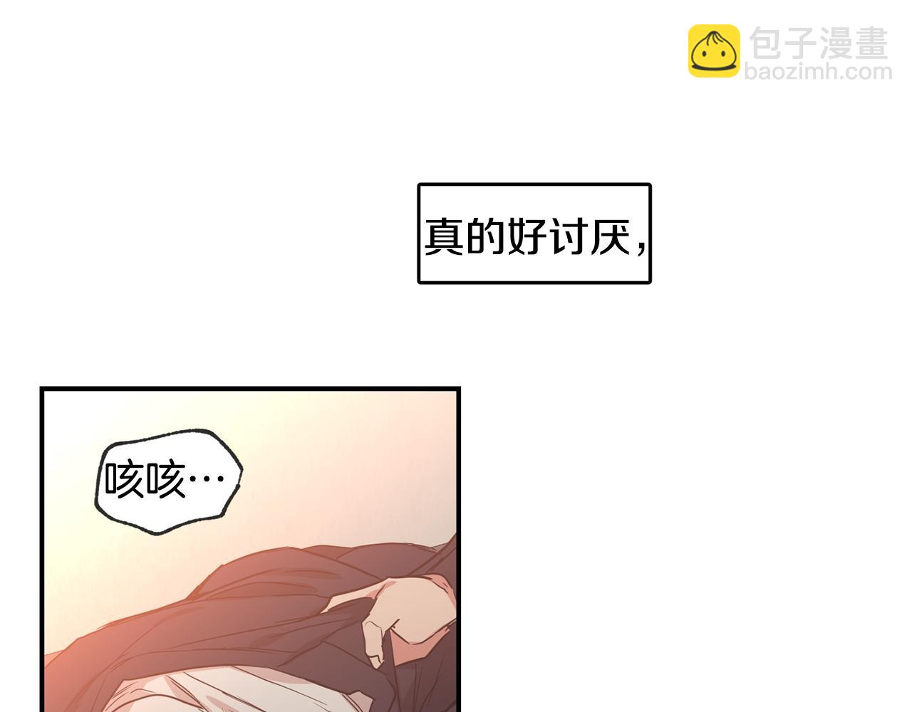 第42话 做个了结79