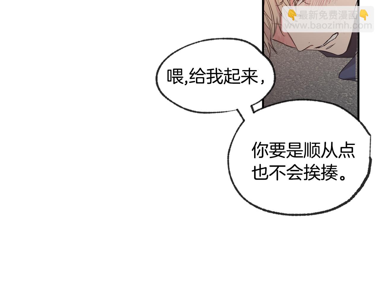 第42话 做个了结81