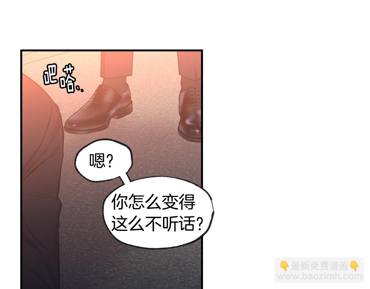 第42话 做个了结82