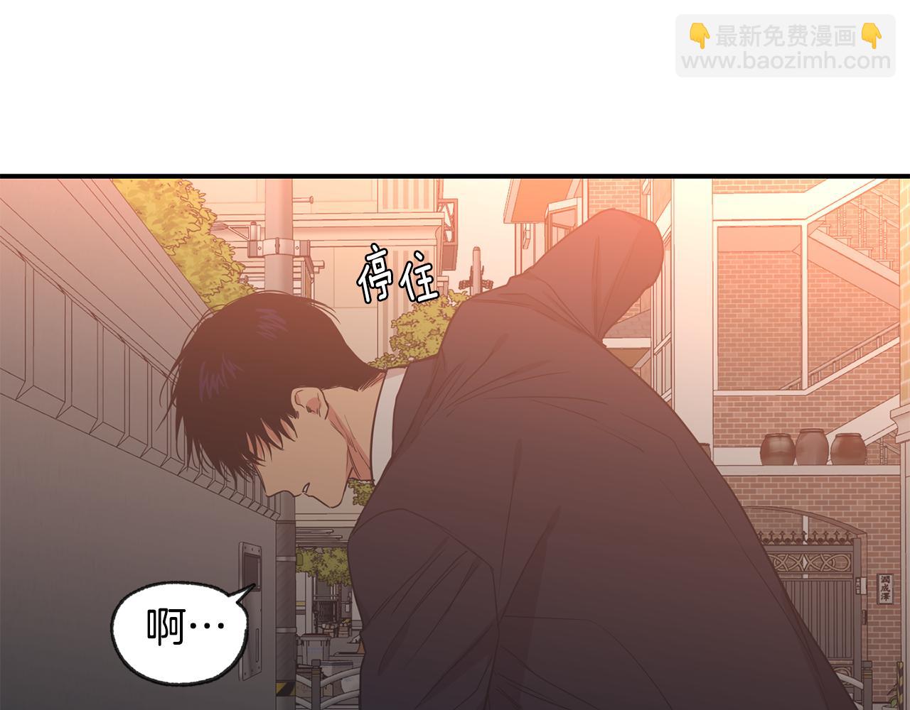 第42话 做个了结89