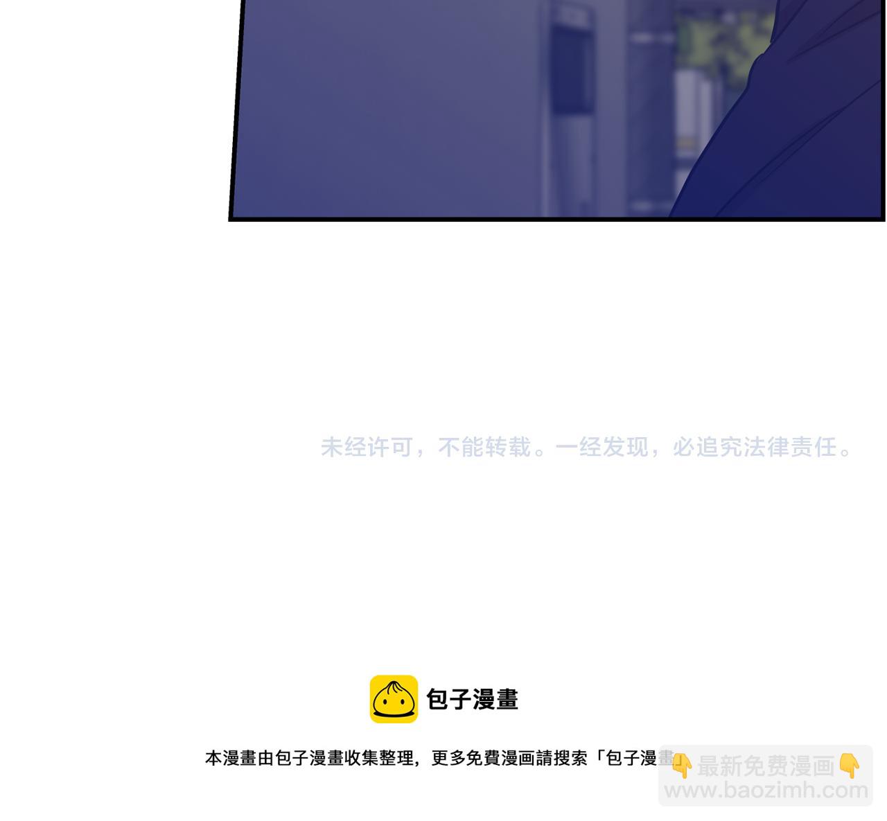 第42话 做个了结92