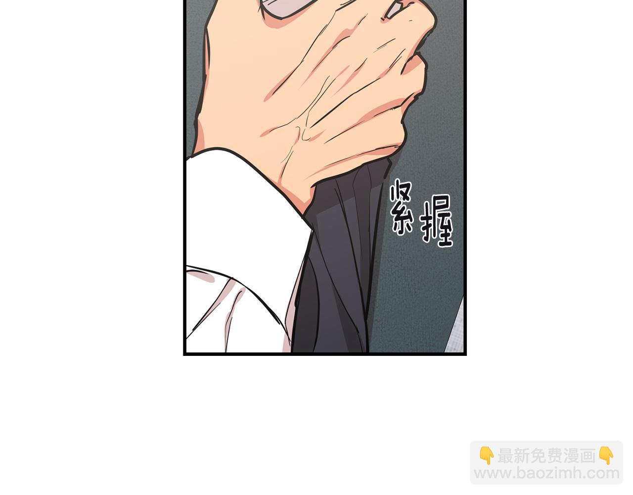 第44话 对不起20