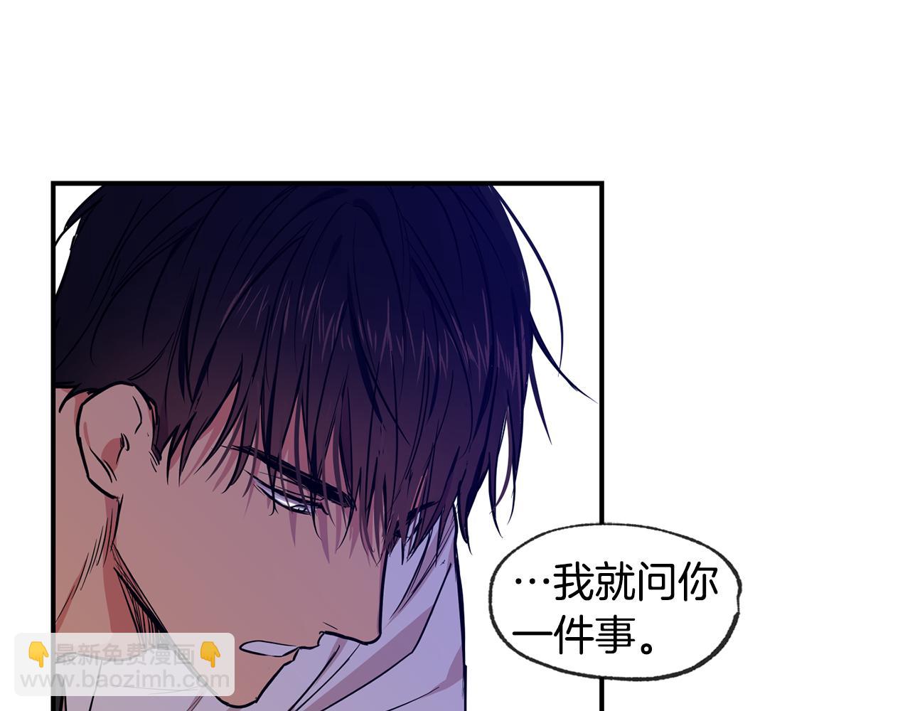 第44话 对不起22