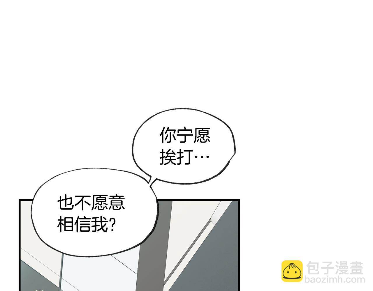 第44话 对不起27