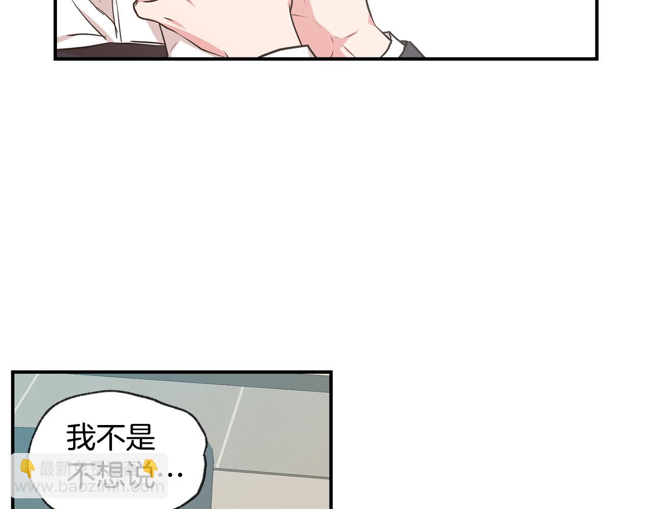 第44话 对不起35