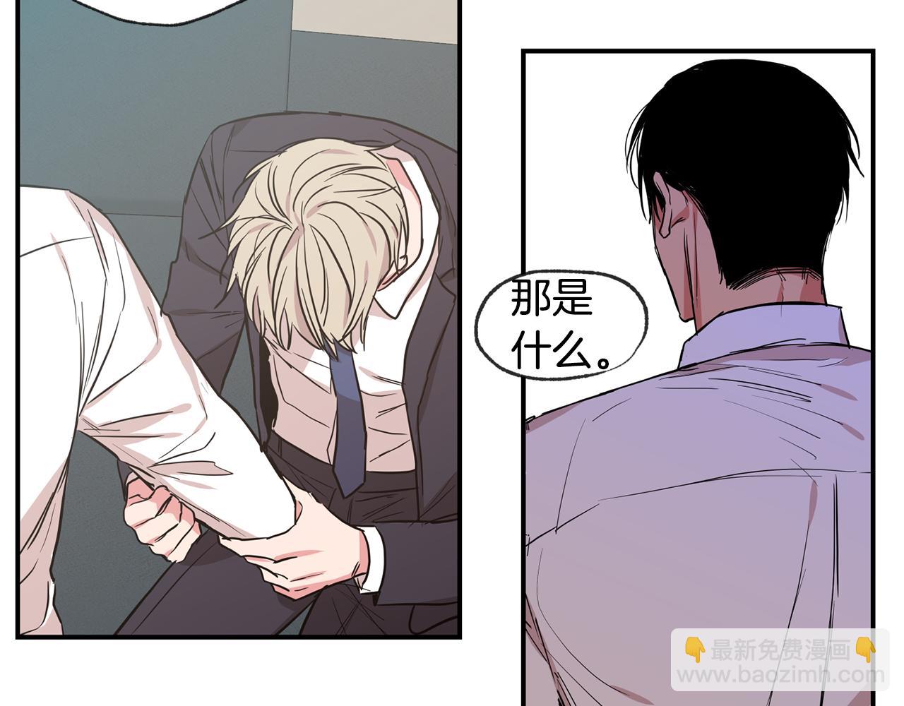 第44话 对不起36
