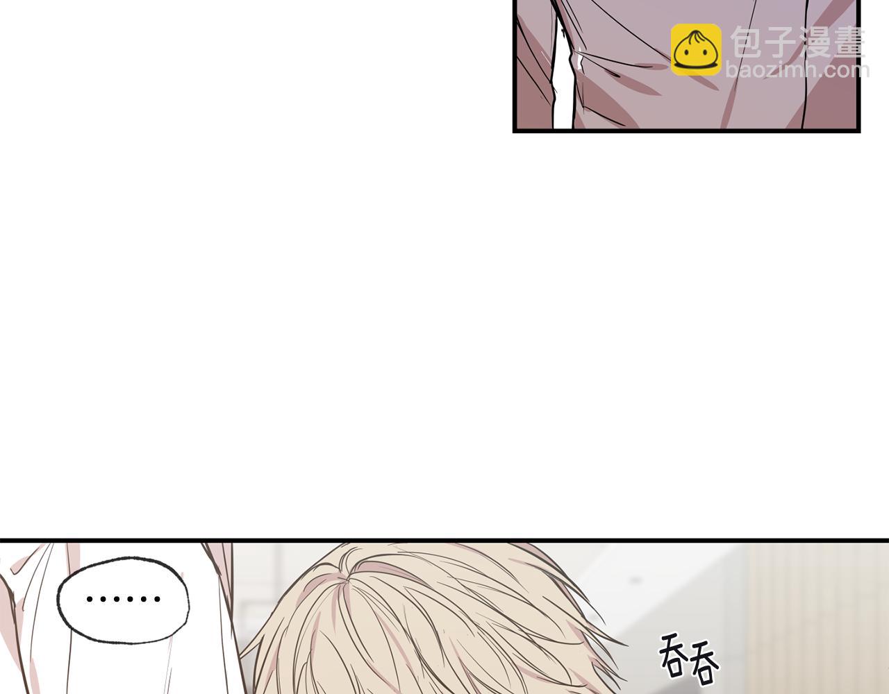 第44话 对不起37