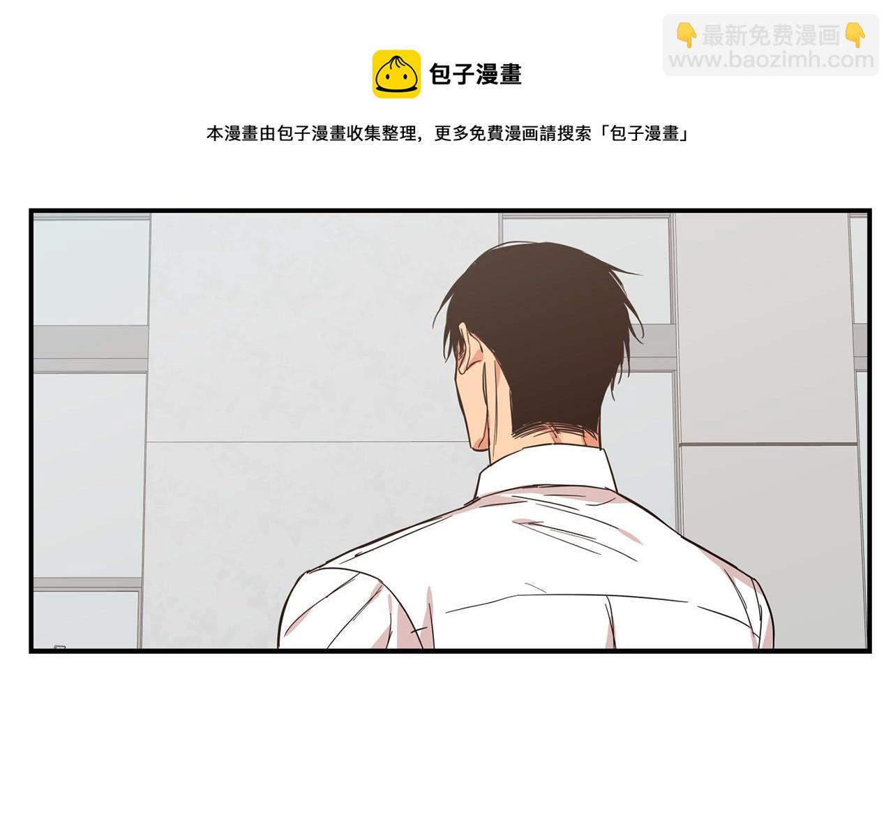 第44话 对不起39