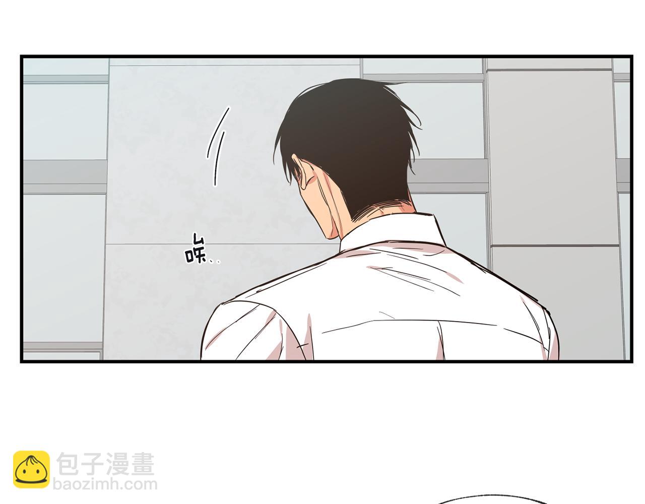 第44话 对不起40