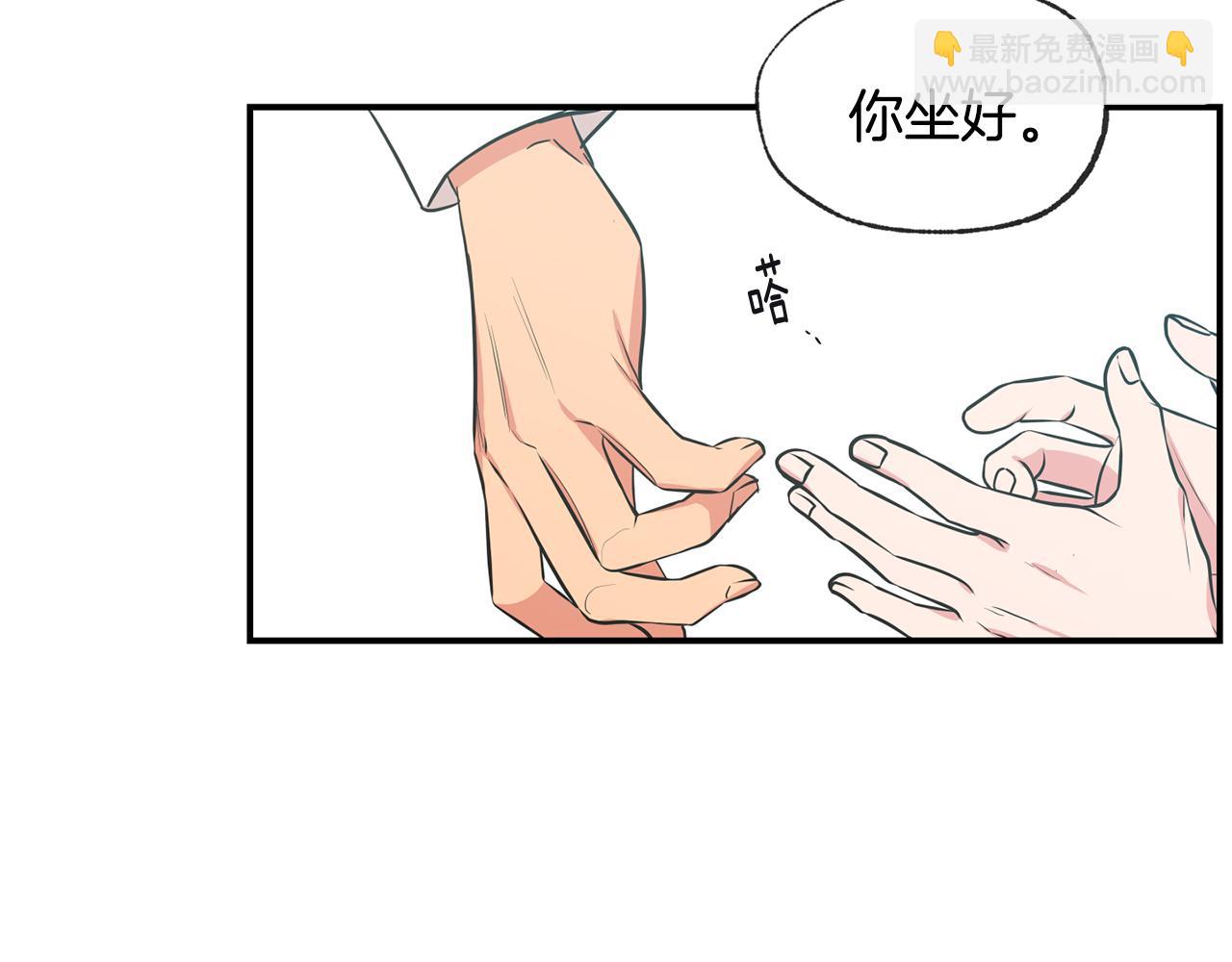 第44话 对不起41