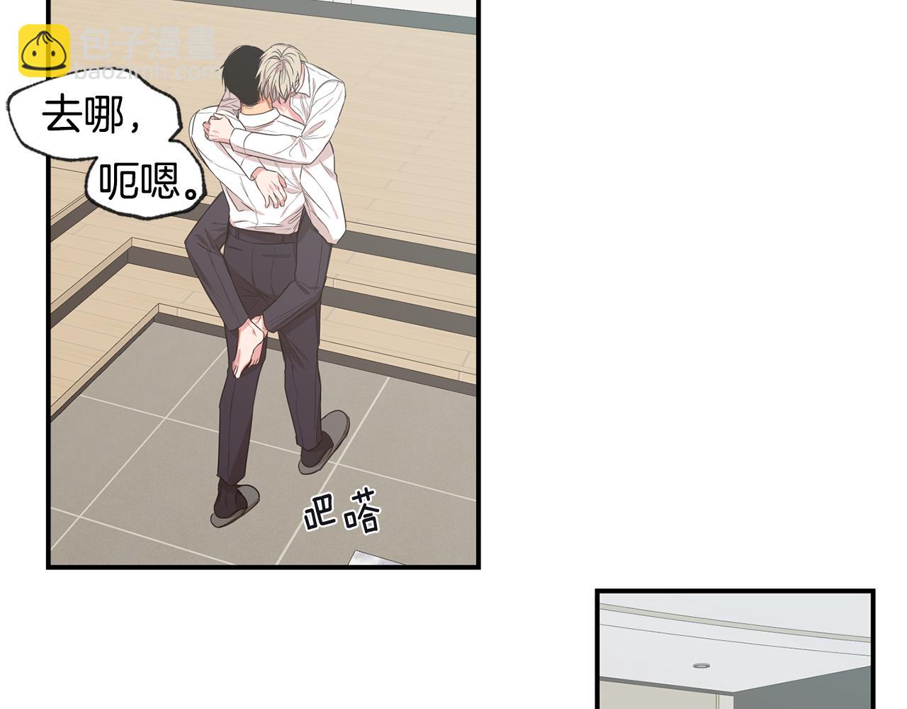 第44话 对不起67