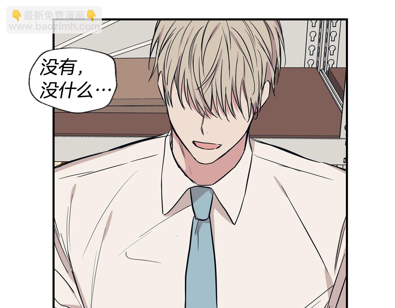 第44话 对不起7