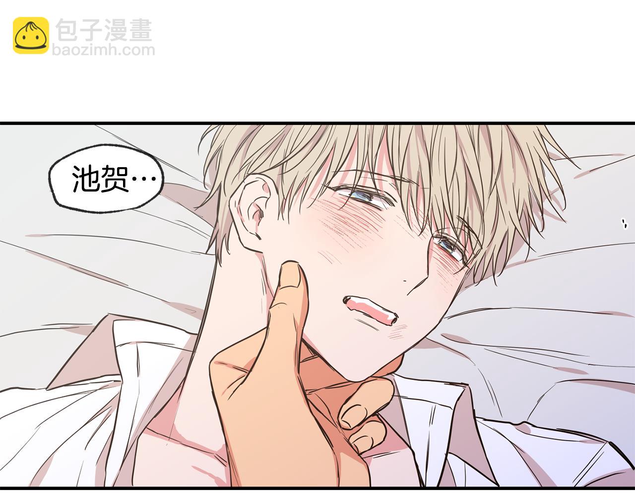 第44话 对不起70