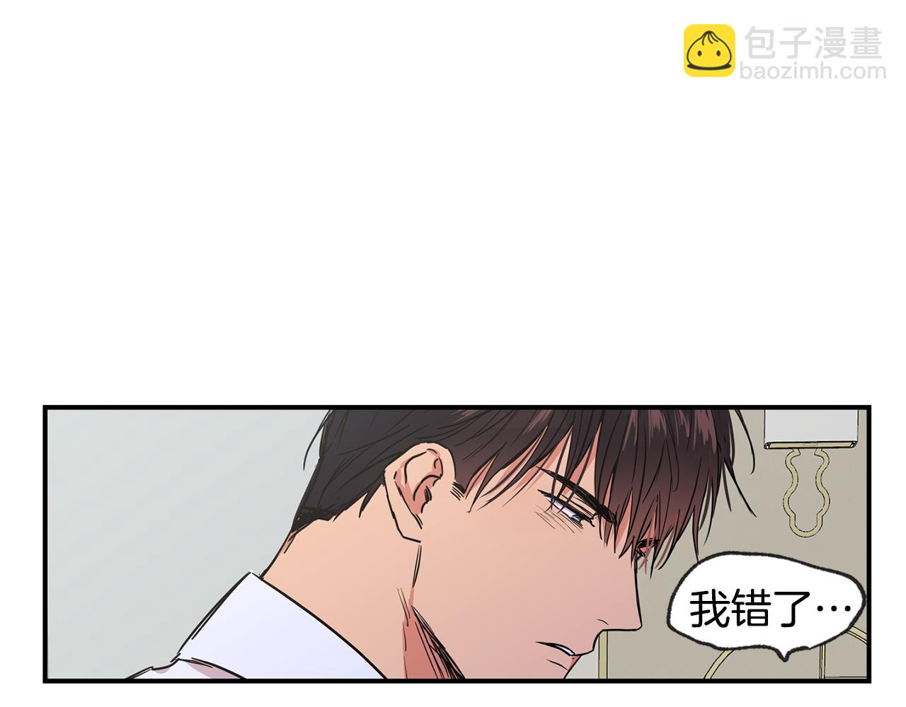 第44话 对不起71