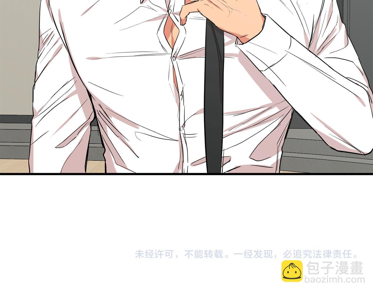 第44话 对不起74