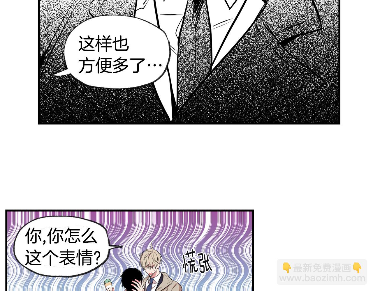 第44话 对不起78
