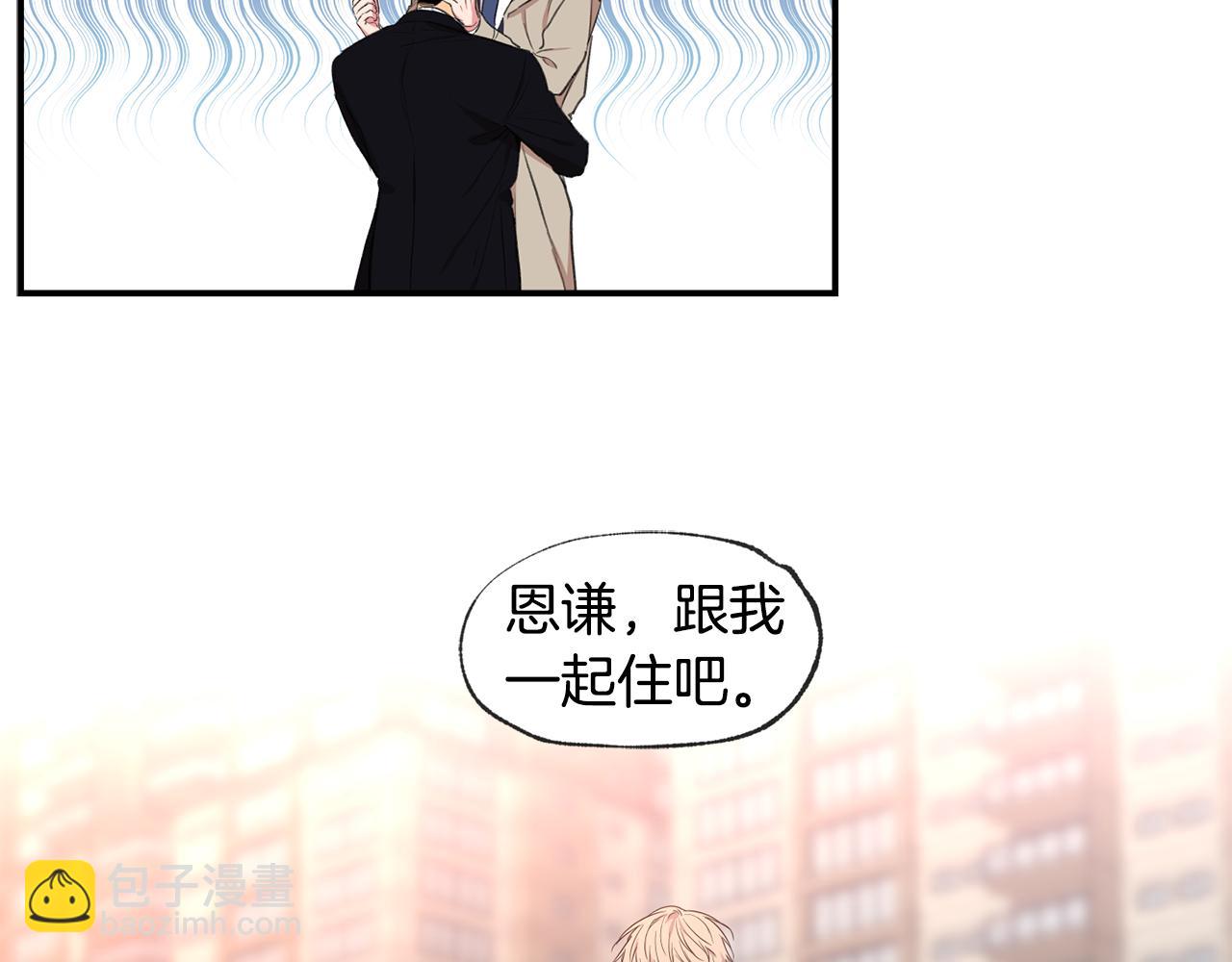 第44话 对不起79