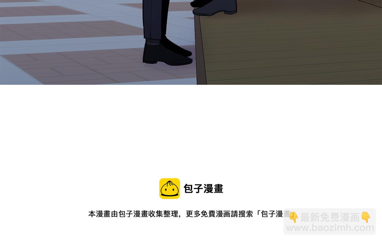 第44话 对不起81