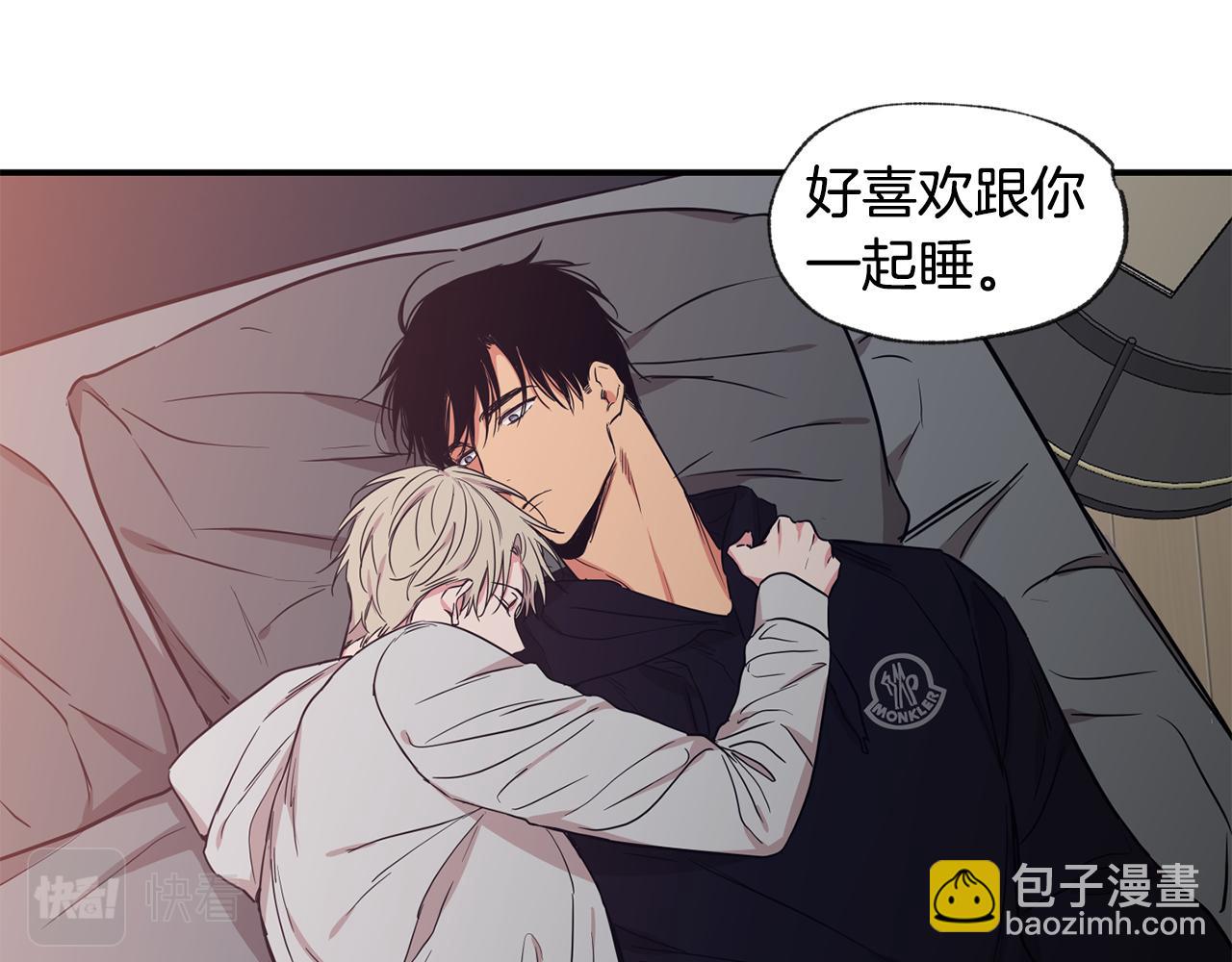 第45话 跟我一起住吧10