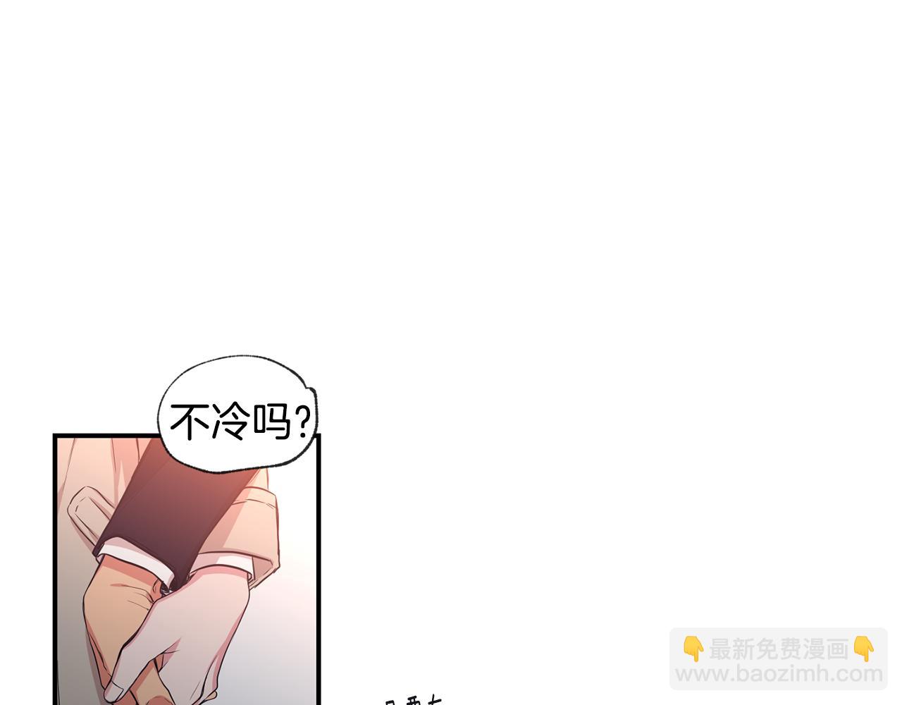 第45话 跟我一起住吧117