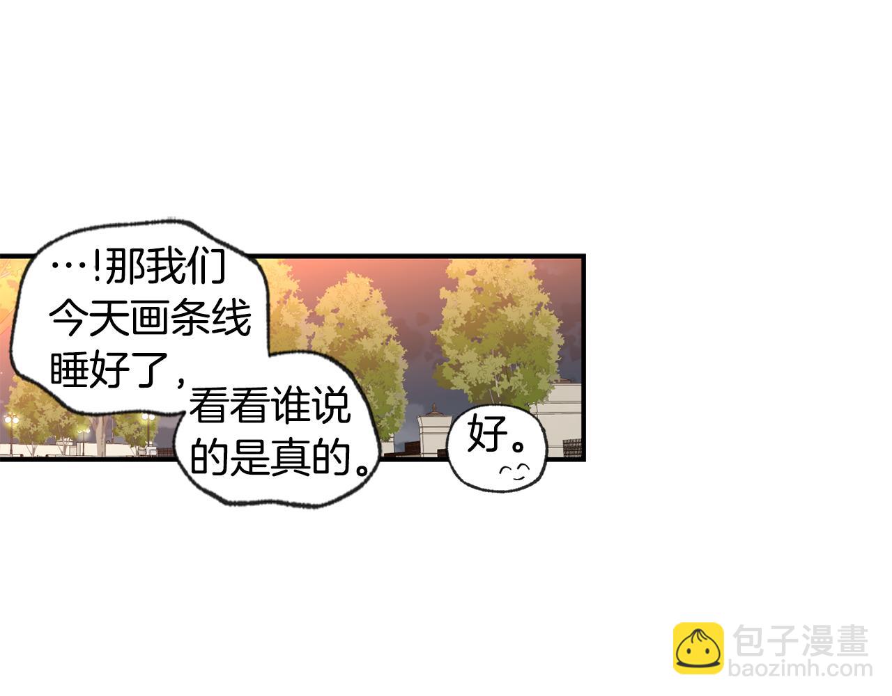 第45话 跟我一起住吧123