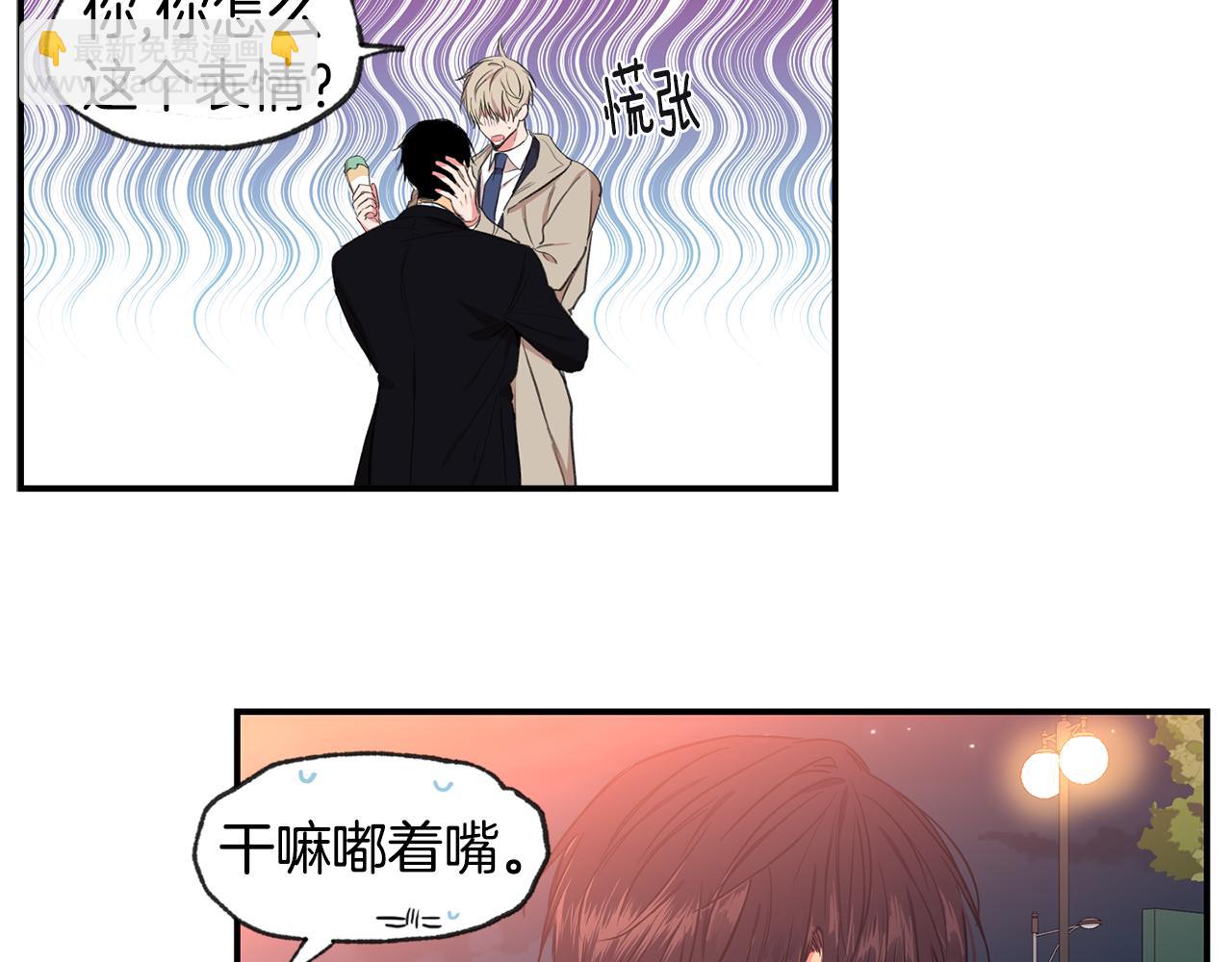 第45话 跟我一起住吧135