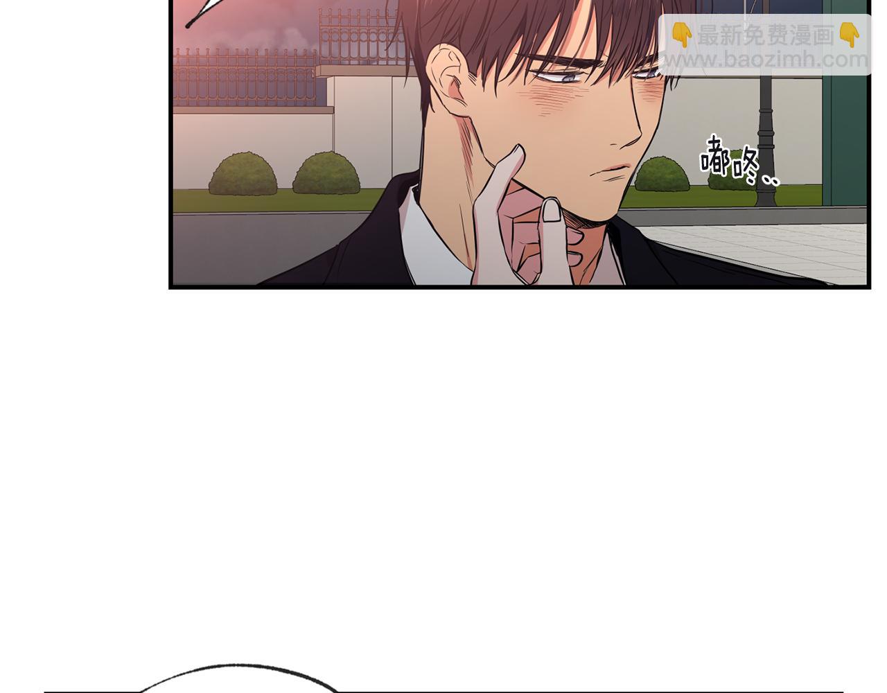 第45话 跟我一起住吧136