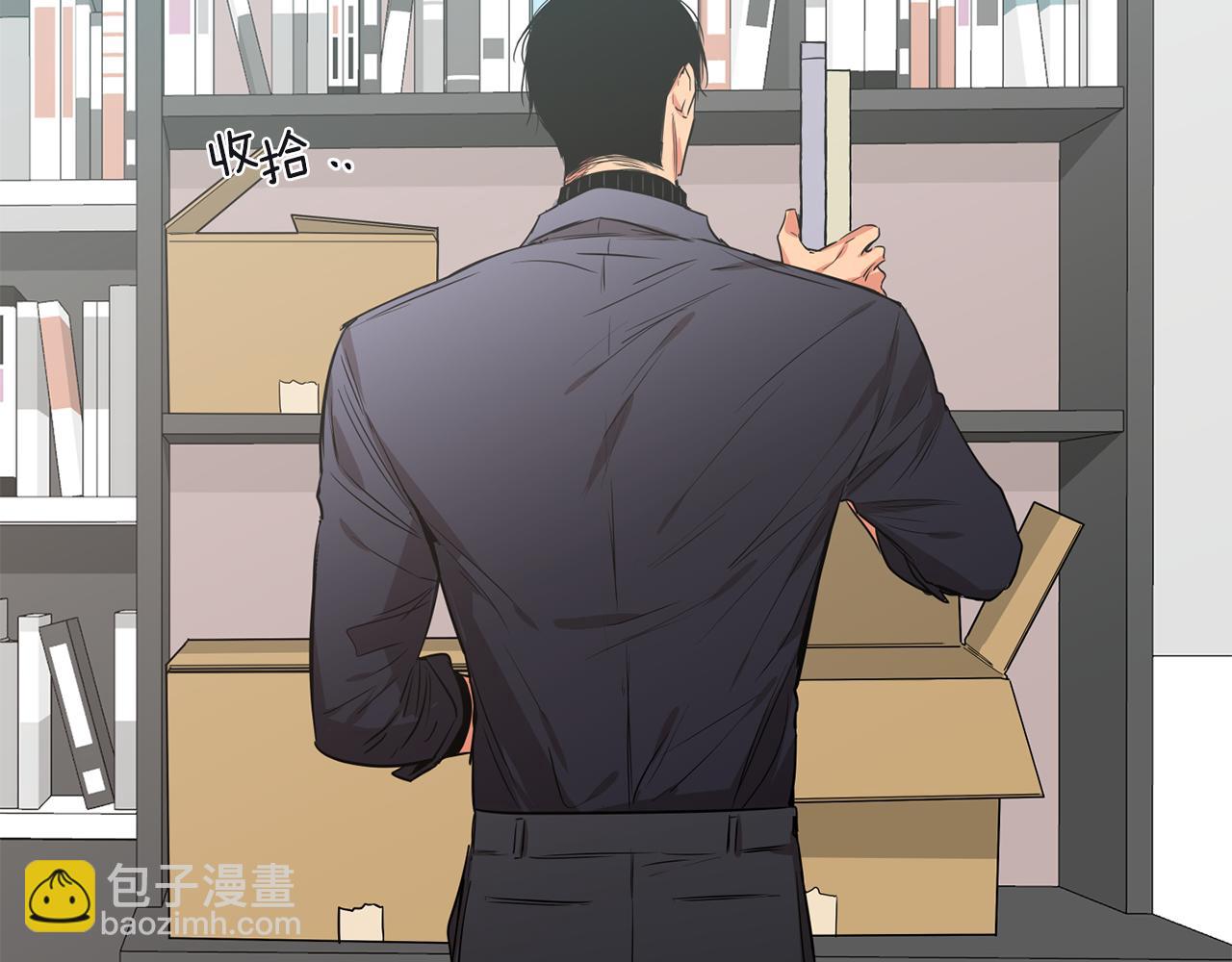 第45话 跟我一起住吧146