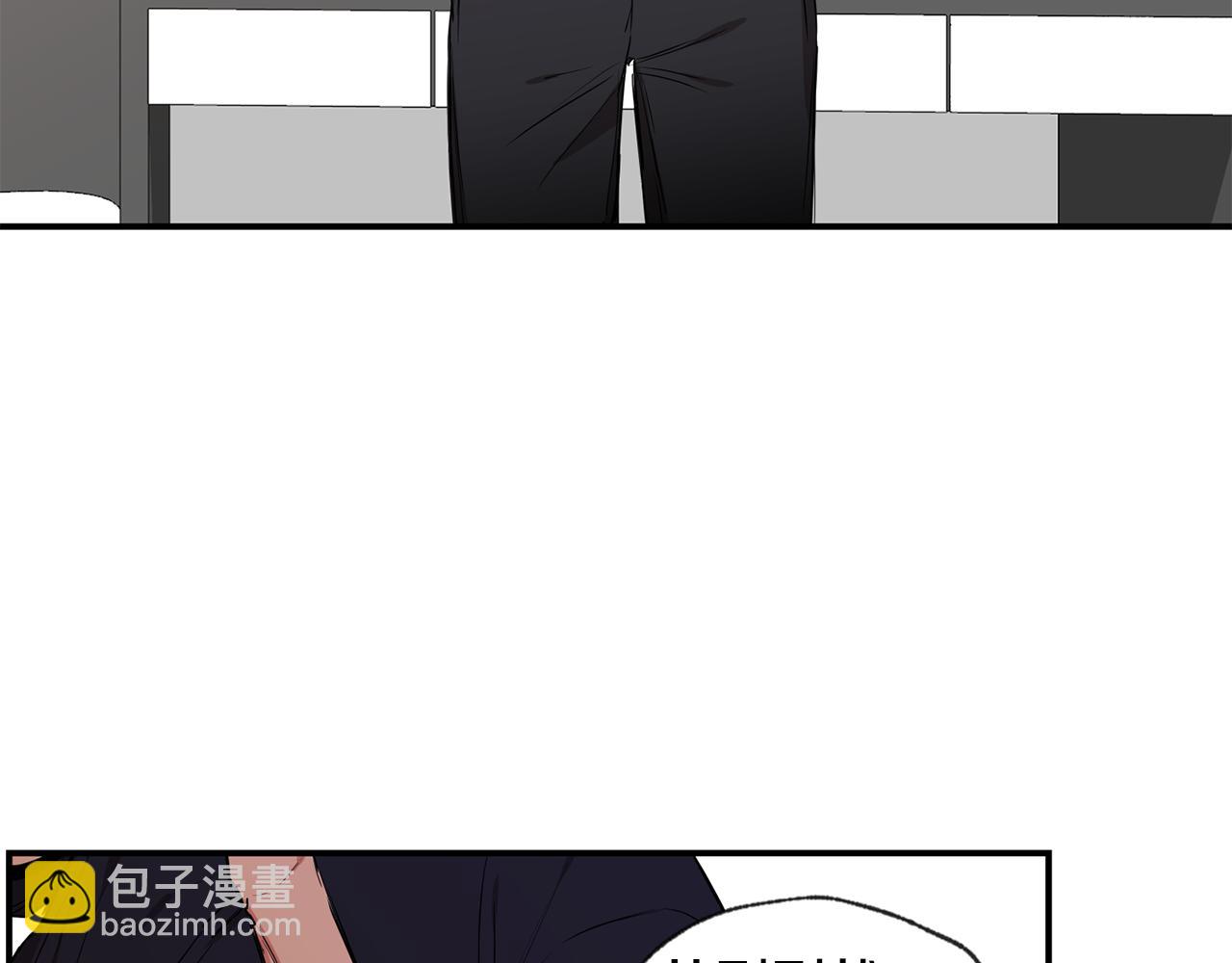 第45话 跟我一起住吧147
