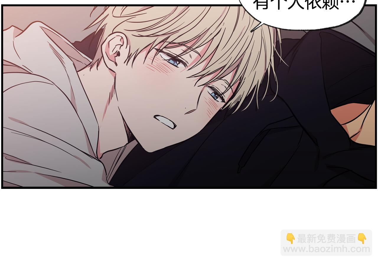 第45话 跟我一起住吧20