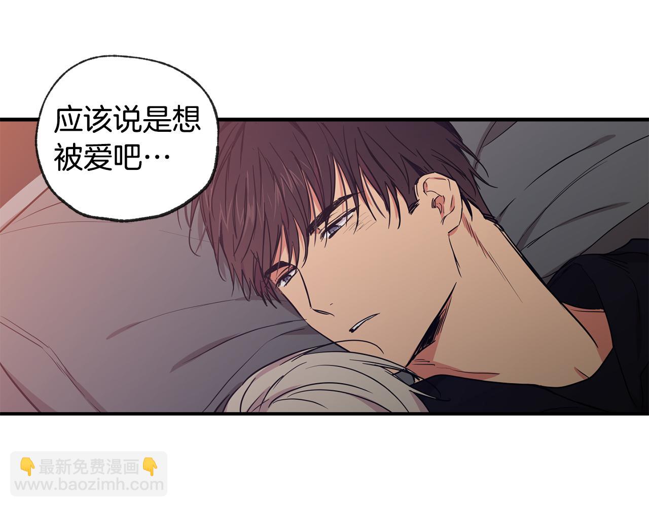 第45话 跟我一起住吧21