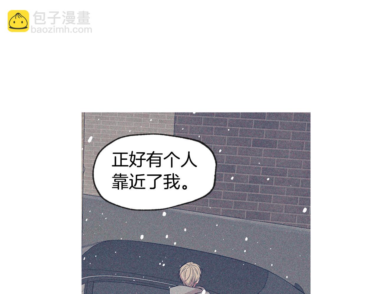 第45话 跟我一起住吧22