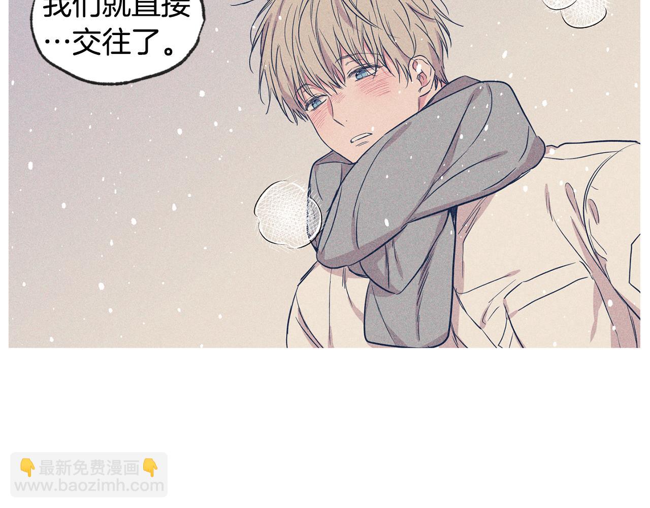 第45话 跟我一起住吧25