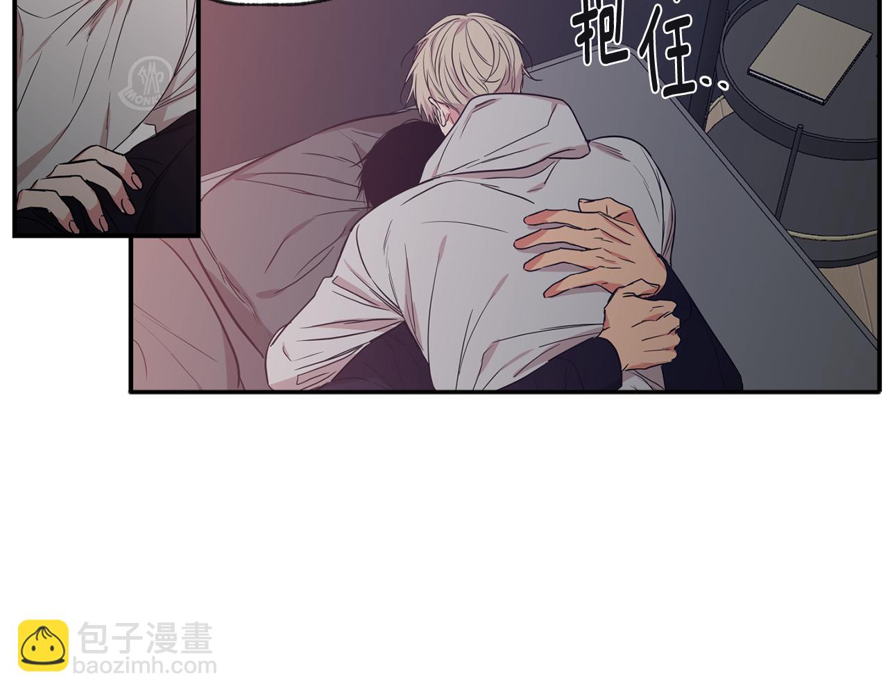 第45话 跟我一起住吧31