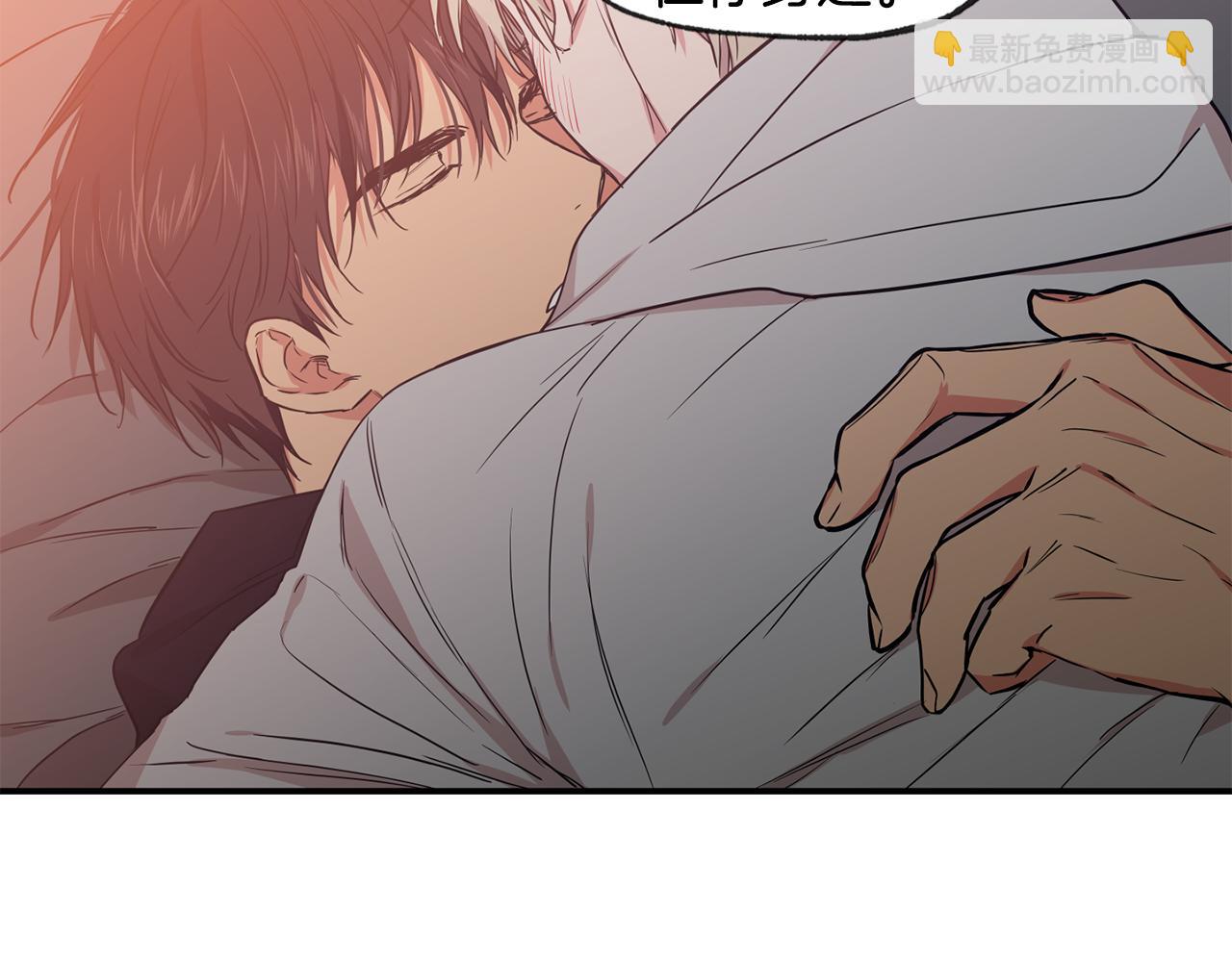 第45话 跟我一起住吧33