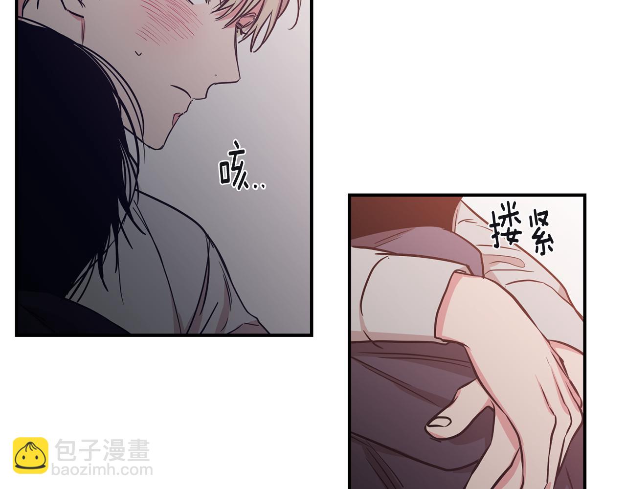 第45话 跟我一起住吧35