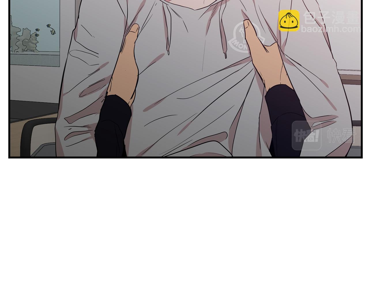 第45话 跟我一起住吧40
