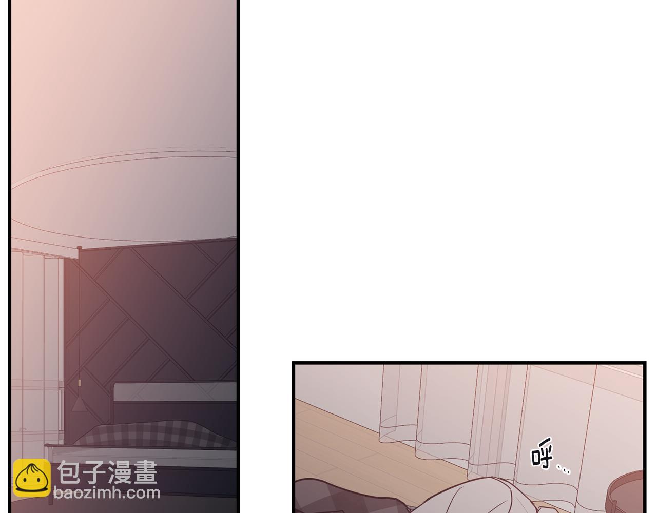 第45话 跟我一起住吧48