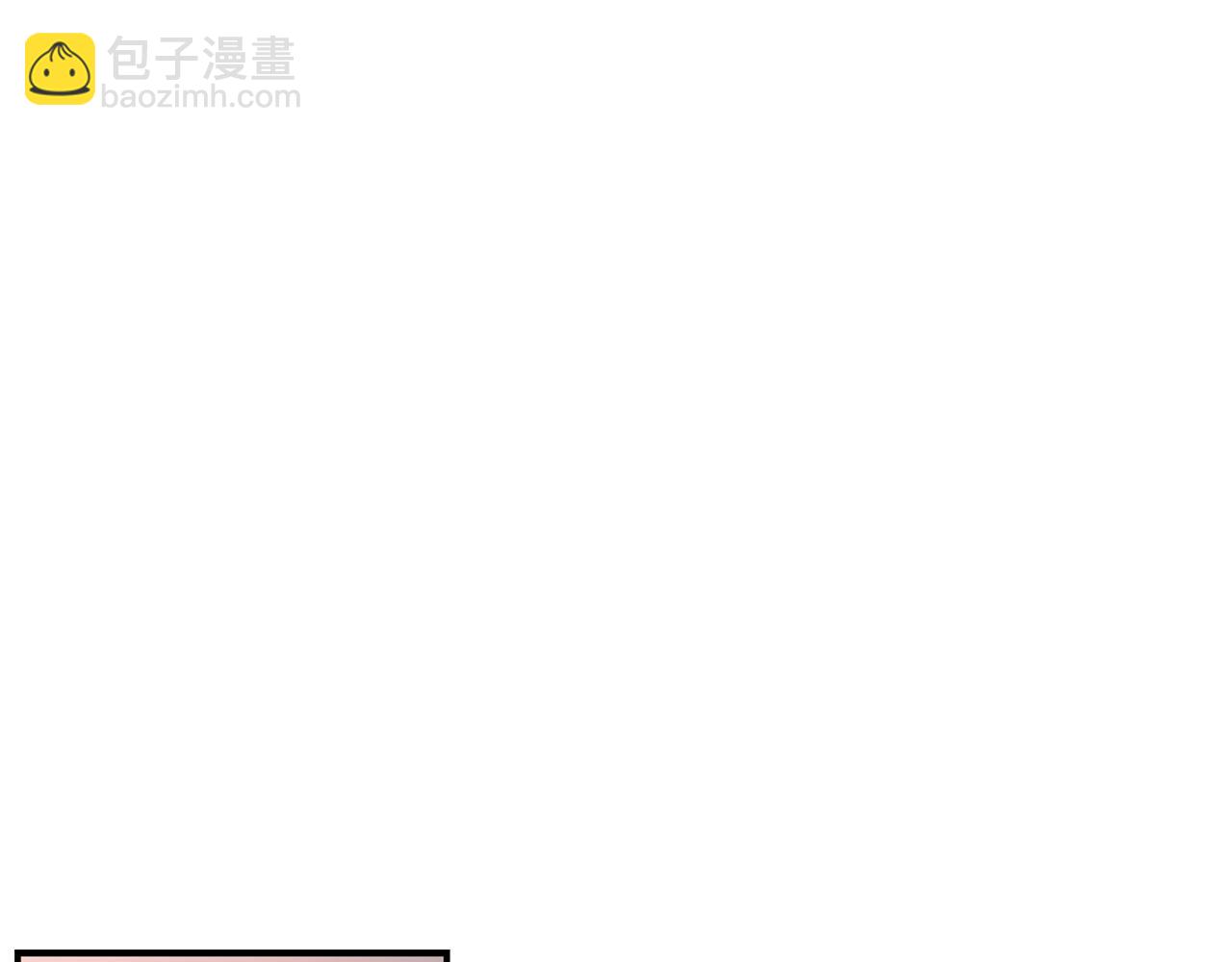 第45话 跟我一起住吧51